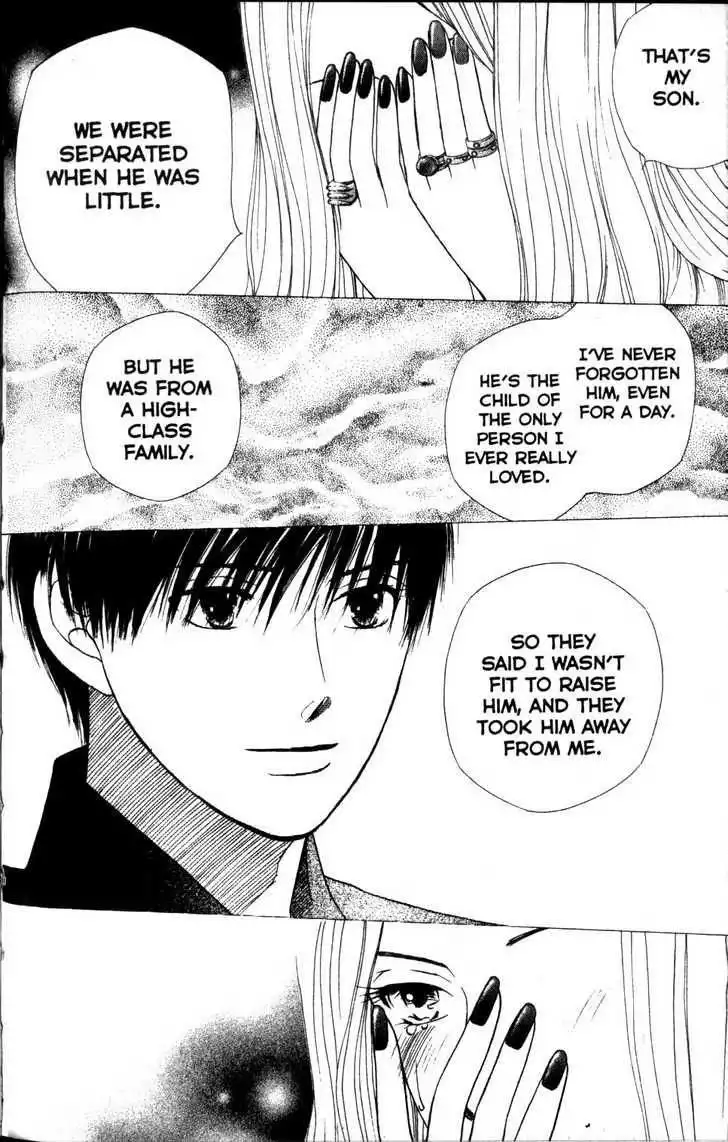 Kare Kano Chapter 63 45